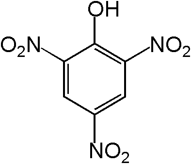 PICRINICUM ACIDUM